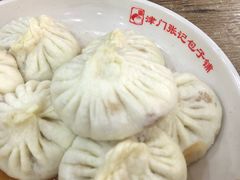 -津门张记包子铺(华昌道店)