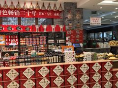 -令氏家外家周秦食府(高新店)