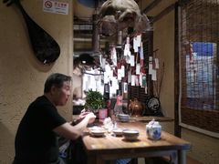 -泥糊破店小酒馆·团建聚餐(南京西路店)