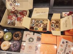 -CookieJar曲奇家(东方宝泰店)
