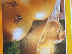 -粉巷13號陕菜馆