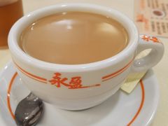 港式咖啡-永盈茶餐厅(中山四路店)