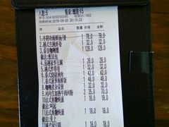 -喜越泰莱·泰越料理(海逸新天地店)