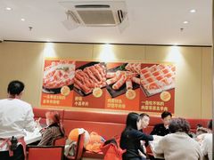 大堂-海底捞大排档火锅(打浦路店)