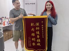 -超减·私教减肥馆(世博店)