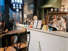 -第三空间·趣味桌游·轰趴.室内CS.剧本杀(大武汉1911店)