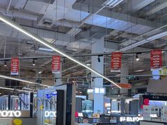 -百安居装修建材卖场(泰然店)