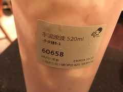 -喜茶(迪士尼小镇DP店)