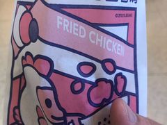 -茶马花街(城西银泰城店)