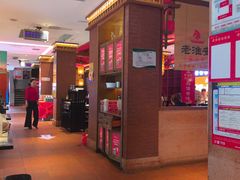 -老淮安·淮安菜(周恩来纪念馆店)