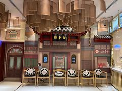 -北京稻香村(零号店)