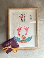 -爱帝宫月子中心(罗湖别墅院)