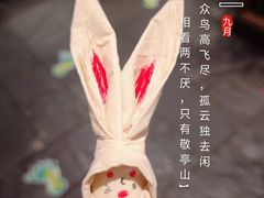 -EnergyCake蛋糕理想国