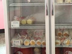 -中关村茶点