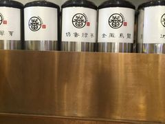 -眷茶(大卫城10楼店)
