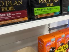 -宠颐生宠物医院外科·内科·皮肤科·影像科(石龙店)