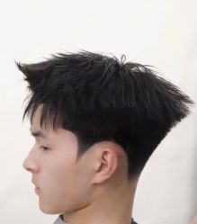 -豪帅男士理容馆