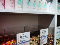 -大白兔奶糖(南锣鼓巷店)