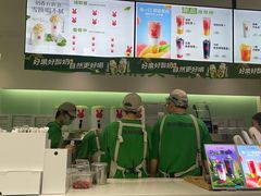 -书亦烧仙草(汇智中心概念店)