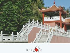 -湄洲岛