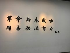 -长洲岛