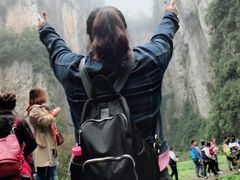 -武隆天坑地缝国家地质公园