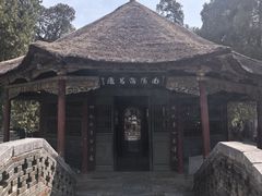 -南阳卧龙岗武侯祠