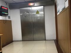 -上海市普陀区中心医院