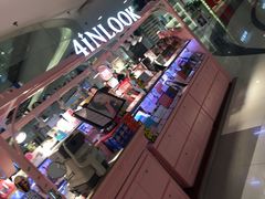-4iNLOOK美瞳店(中山公园龙之梦店)