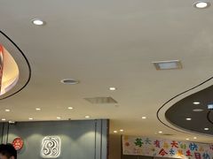 -蝎王府羊蝎子(西直门店)