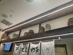 -李山山茶事(景枫店)
