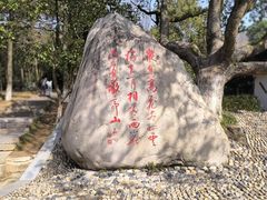 -敬亭山风景名胜区