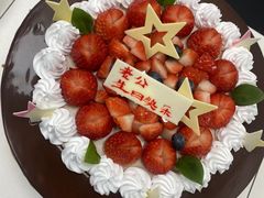 -好利来(兴华街店)