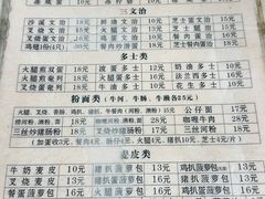 -沙溪兄茶餐厅