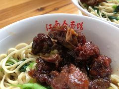 -泰顺江南春面馆