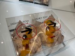 -HOT CRUSH趁热集合·现烤面包(环球港店)