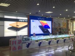-中国联通(纬二路营业厅)