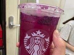 -星巴克(北京广渠门名敦道店)