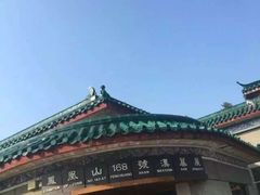 -荆州博物馆