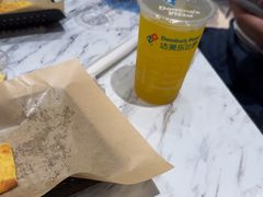 -达美乐比萨(骏壹万邦广场店)