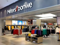 -美特斯邦威(新天地购物中心店)