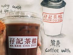 -孖记茶档·热腾茶餐(江南西plus店)