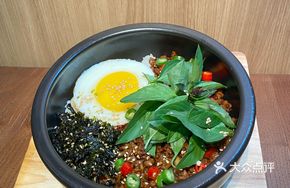 Spicy Pork Rice in Stone Pot