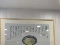 -阿娘面馆
