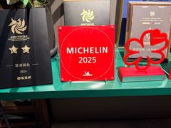 -淮香国色·淮扬菜(正大中心店)