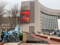 -国家动漫园