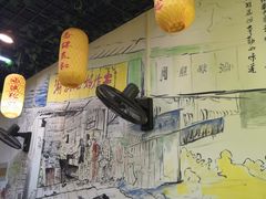 -湖滨老妈炸串(鑫苑景城店)