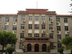 -山东大学(洪家楼校区)