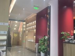 -南京君和堂中医门诊部