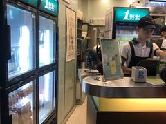 -1点点(理想银泰店)